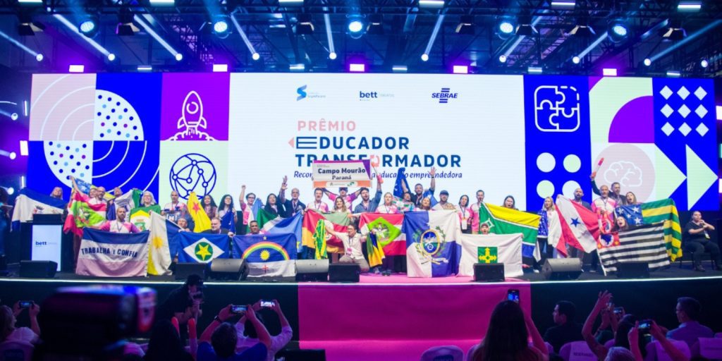 premio educador economiapr