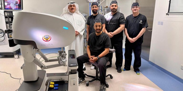 guinness cirurgia distancia economiapr